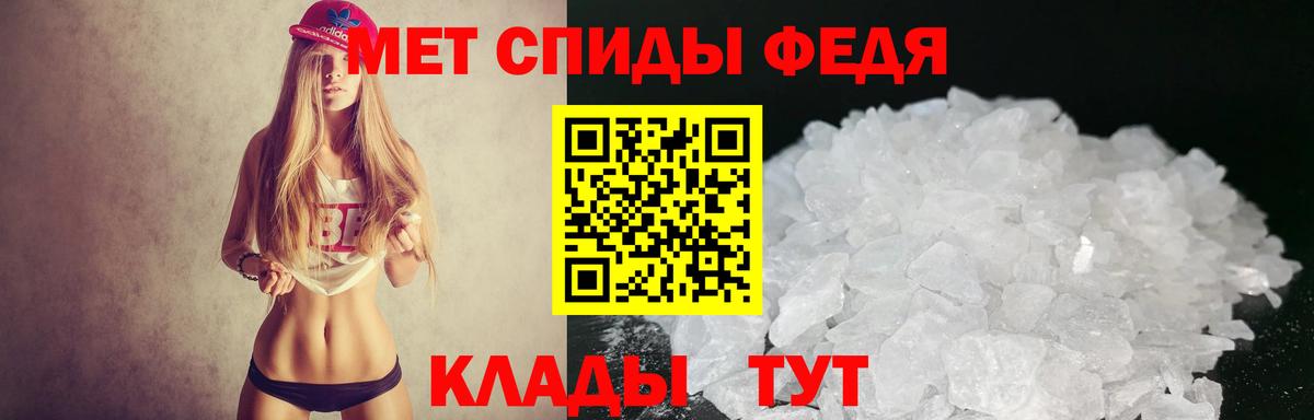 АМФ  Вход с VPN  Острогожск  АМФ Premium 