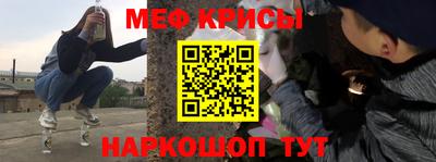 МДМА Пугачёв