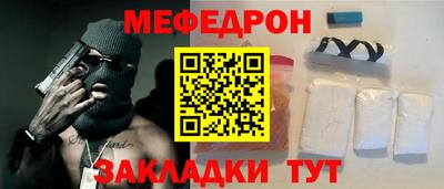героин Пыть-Ях