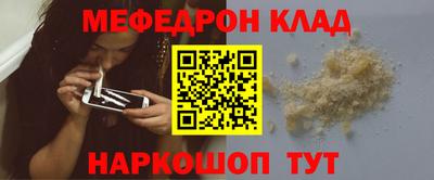 героин Пыть-Ях