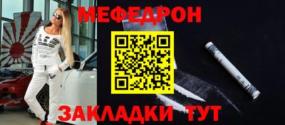 героин Пыть-Ях