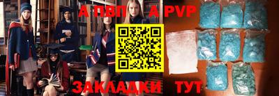кокаин колумбия Пушкино