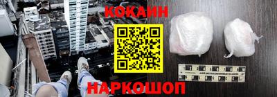 героин Пыть-Ях
