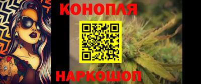 кокаин колумбия Пушкино