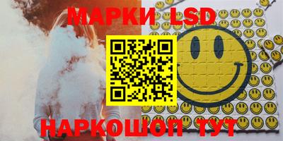 героин Пыть-Ях