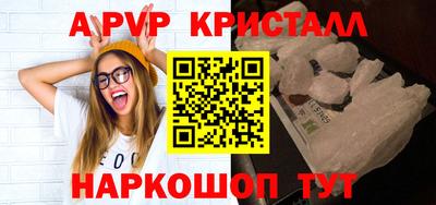 кокаин колумбия Пушкино