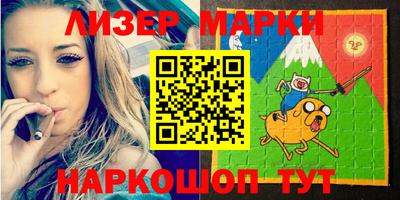 кокаин колумбия Пушкино