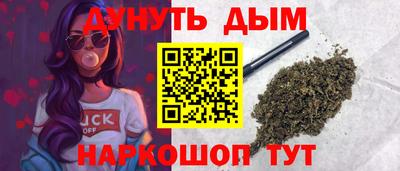 героин Пыть-Ях