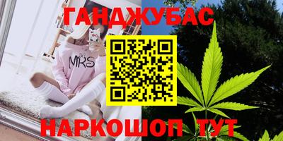 МДМА Пугачёв