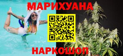 героин Пыть-Ях