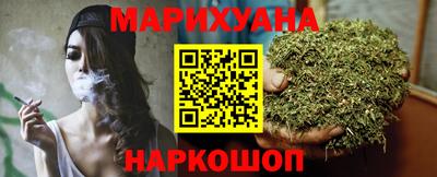 МДМА Пугачёв