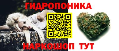 кокаин колумбия Пушкино