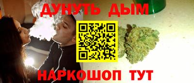 МДМА Пугачёв
