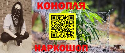 героин Пыть-Ях