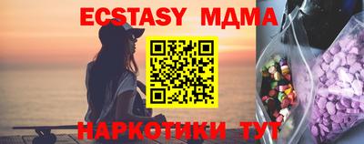 кокаин колумбия Пушкино