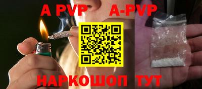 кокаин колумбия Пушкино