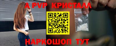 кокаин колумбия Пушкино