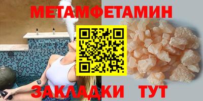 героин Пыть-Ях