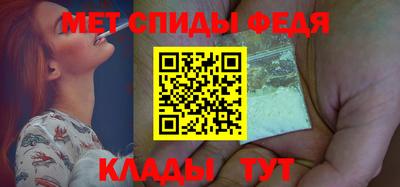 героин Пыть-Ях