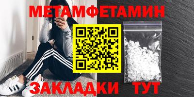 кокаин колумбия Пушкино