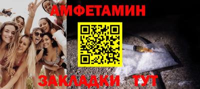 героин Пыть-Ях