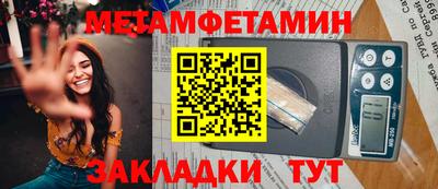 кокаин колумбия Пушкино