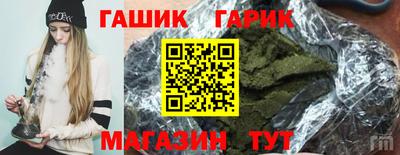 кокаин колумбия Пушкино