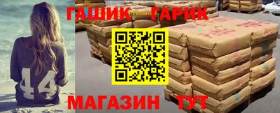 кокаин колумбия Пушкино