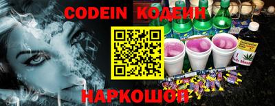 героин Пыть-Ях