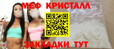 героин Пыть-Ях