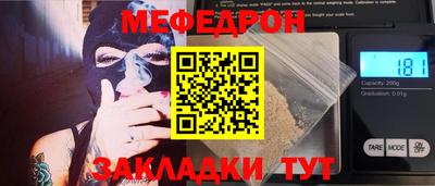 кокаин колумбия Пушкино